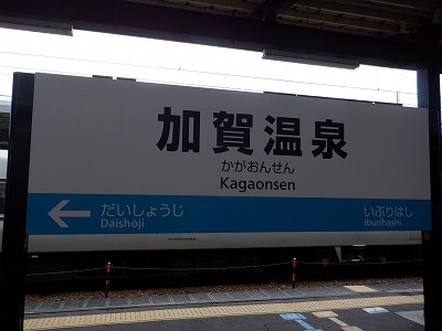 ���ꉷ��w�摜