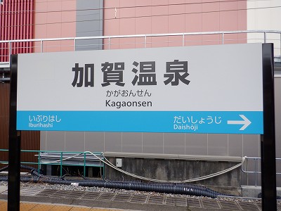 ���ꉷ��w�摜