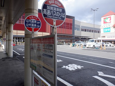 ���ꉷ��w�摜