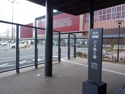 ���ꉷ��w�摜