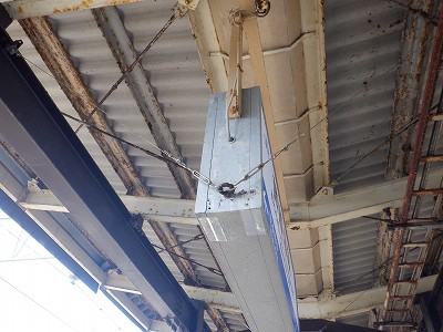 ��������w�摜