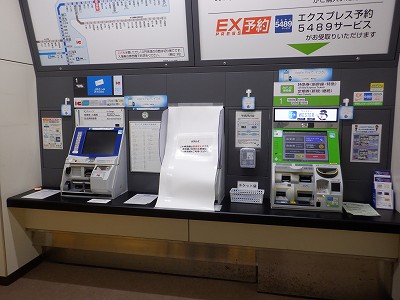 ��������w�摜