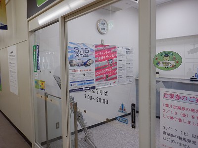 ��������w�摜