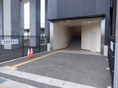 ��������w�摜