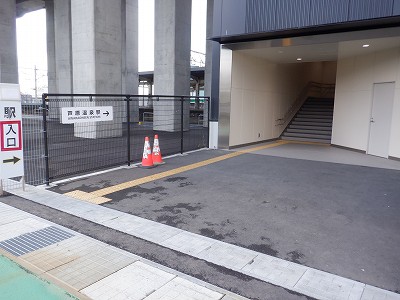 ��������w�摜