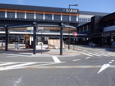 ��������w�摜