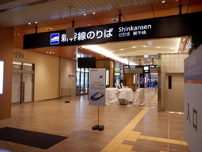 ��������w�摜