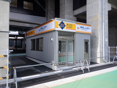 ��������w�摜