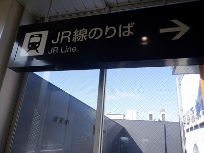 ��������w�摜