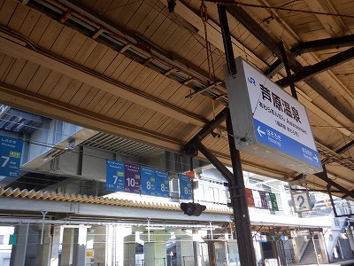 ��������w�摜