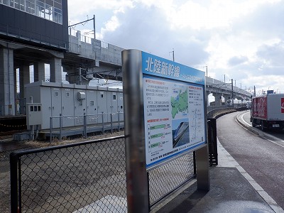 ��������w�摜