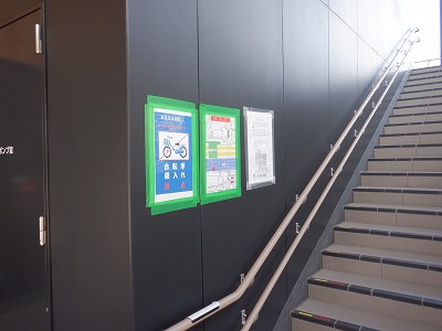 ��������w�摜