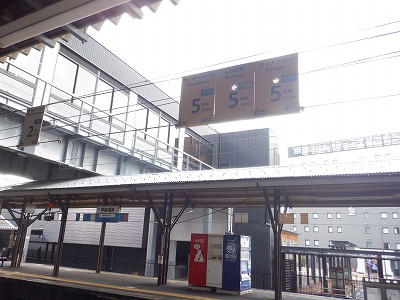 ��������w�摜