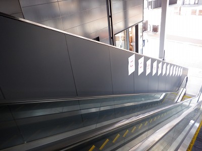 ��������w�摜