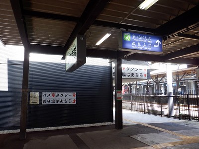 ��������w�摜