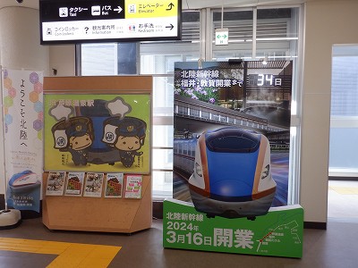 ��������w�摜