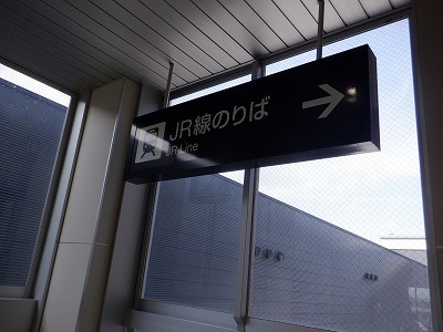 ��������w�摜