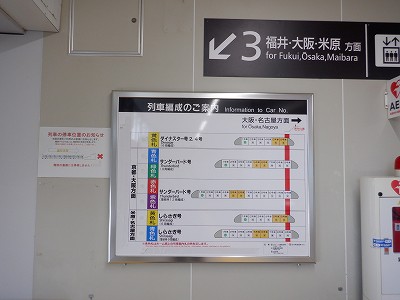 ��������w�摜