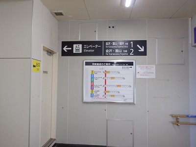 ��������w�摜