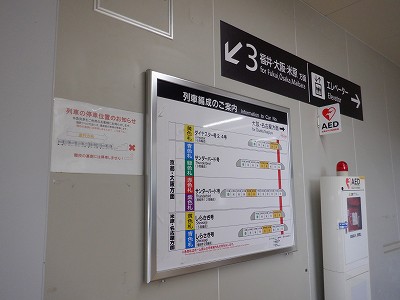 ��������w�摜