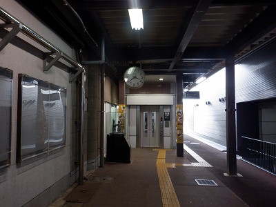 ��������w�摜