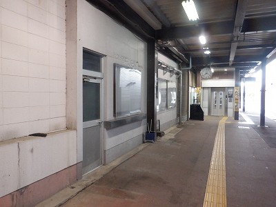 ��������w�摜