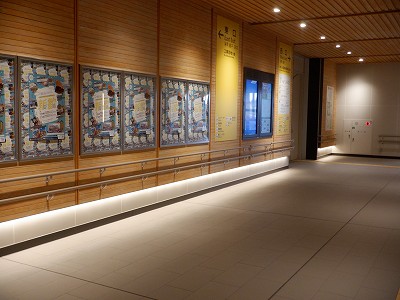 ��������w�摜