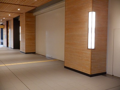 ��������w�摜