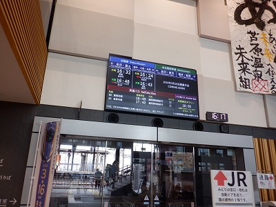 ��������w�摜