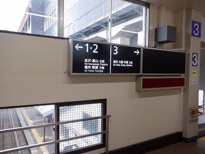 ��������w�摜