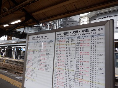 ��������w�摜