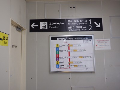 ��������w�摜