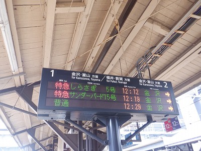 ��������w�摜