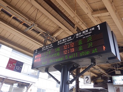 ��������w�摜