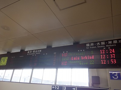 ��������w�摜