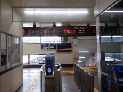 ��������w�摜