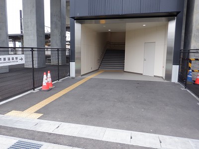 ��������w�摜