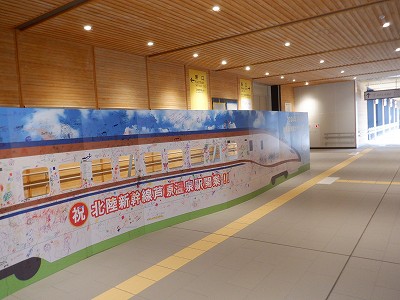 ��������w�摜