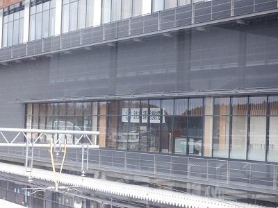 ��������w�摜