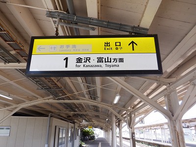 吹w摜