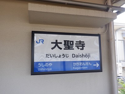 吹w摜