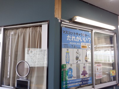 吹w摜