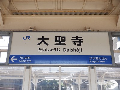 吹w摜
