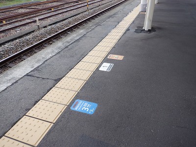 吹w摜