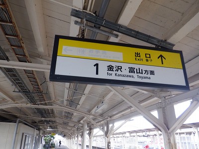 吹w摜