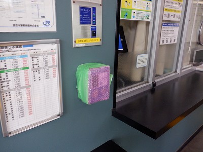 吹w摜