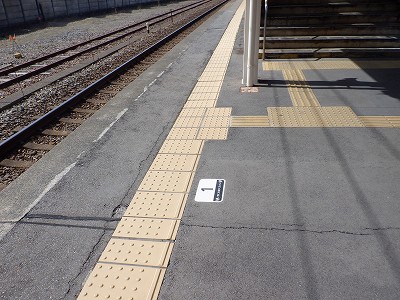 吹w摜