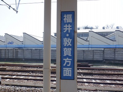 吹w摜