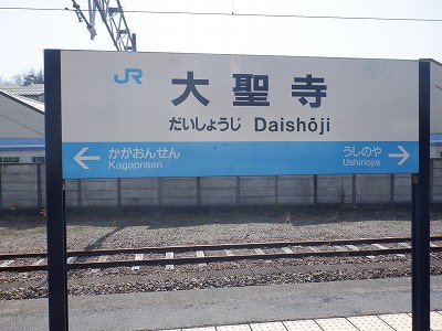 吹w摜