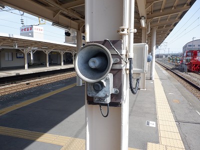吹w摜
